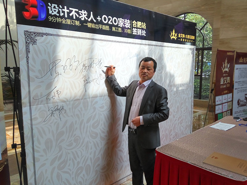 九洲国际官网-相信品牌力量