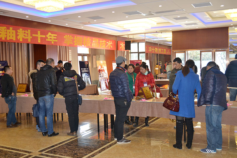 九洲国际官网-相信品牌力量