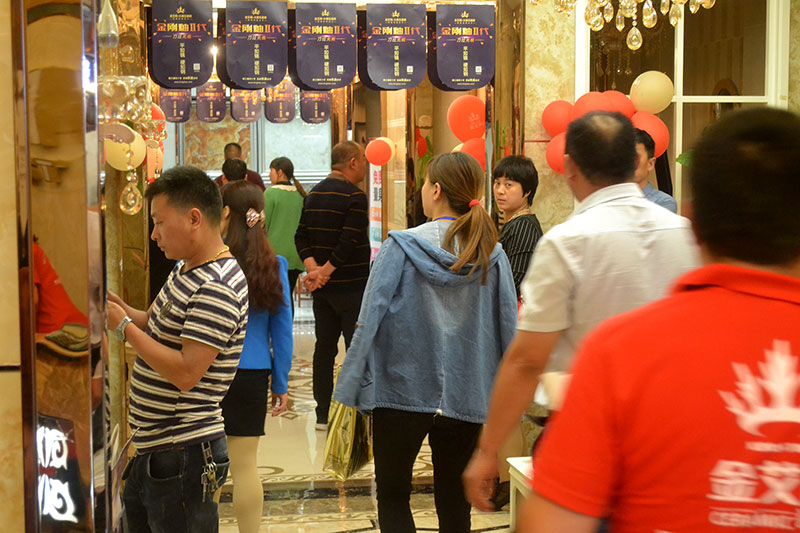 九洲国际官网-相信品牌力量