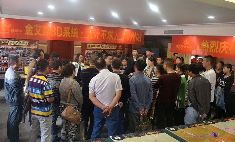 九洲国际官网-相信品牌力量