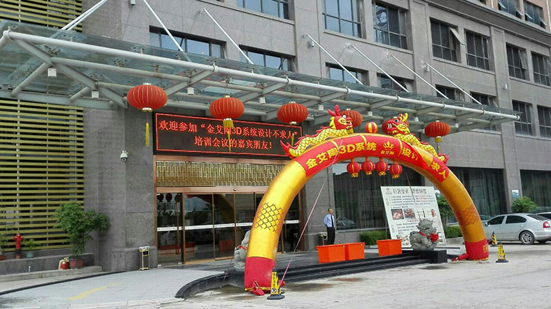 九洲国际官网-相信品牌力量