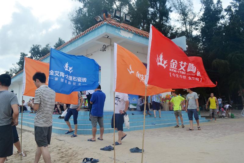 2016年7月渭南东平之旅