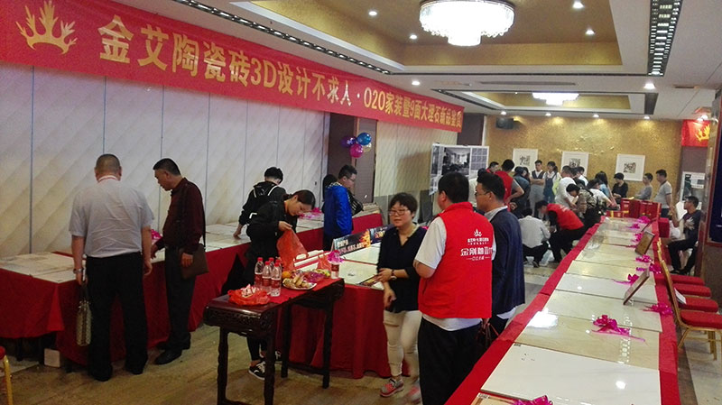 九洲国际官网-相信品牌力量
