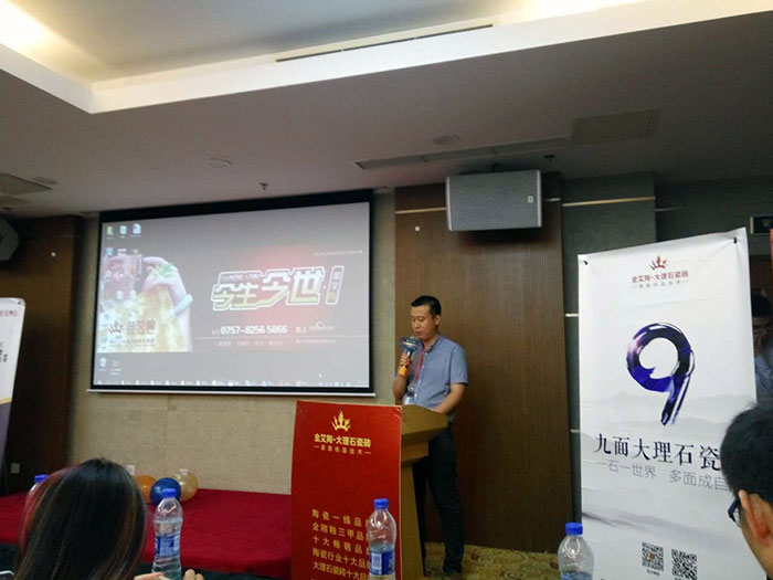 九洲国际官网-相信品牌力量