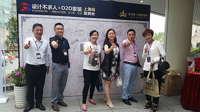 九洲国际官网-相信品牌力量