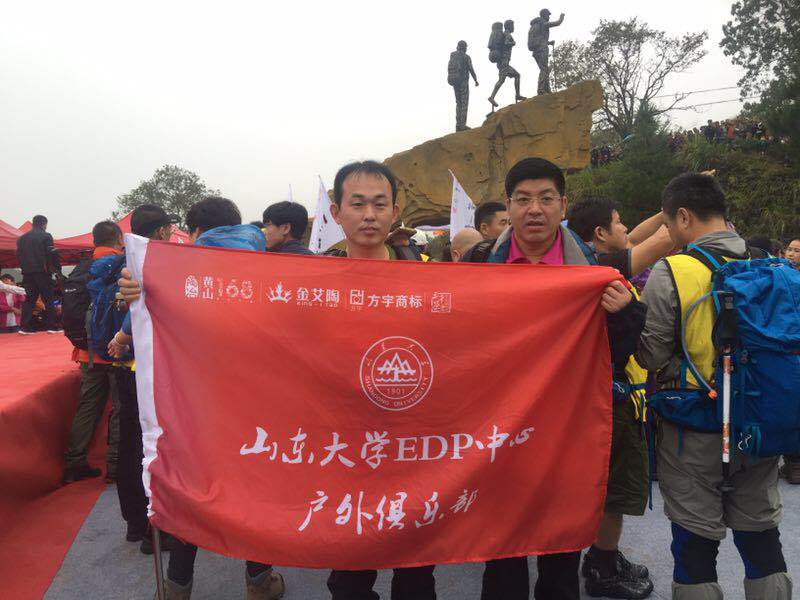 赤峰代理商携手山东大学 挑战“成都168”