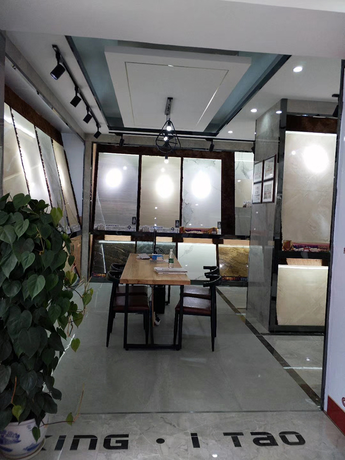 九洲国际官网江西吉水专卖店