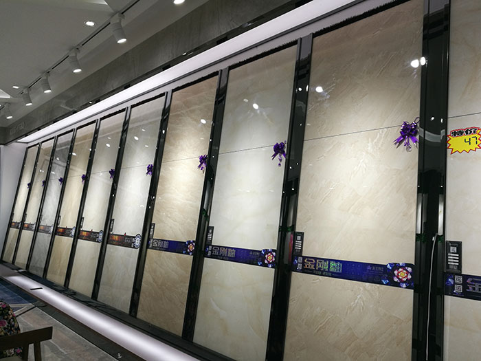 九洲国际官网张家界专卖店