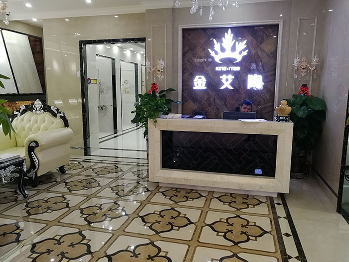 九洲国际官网四川泸州专卖店