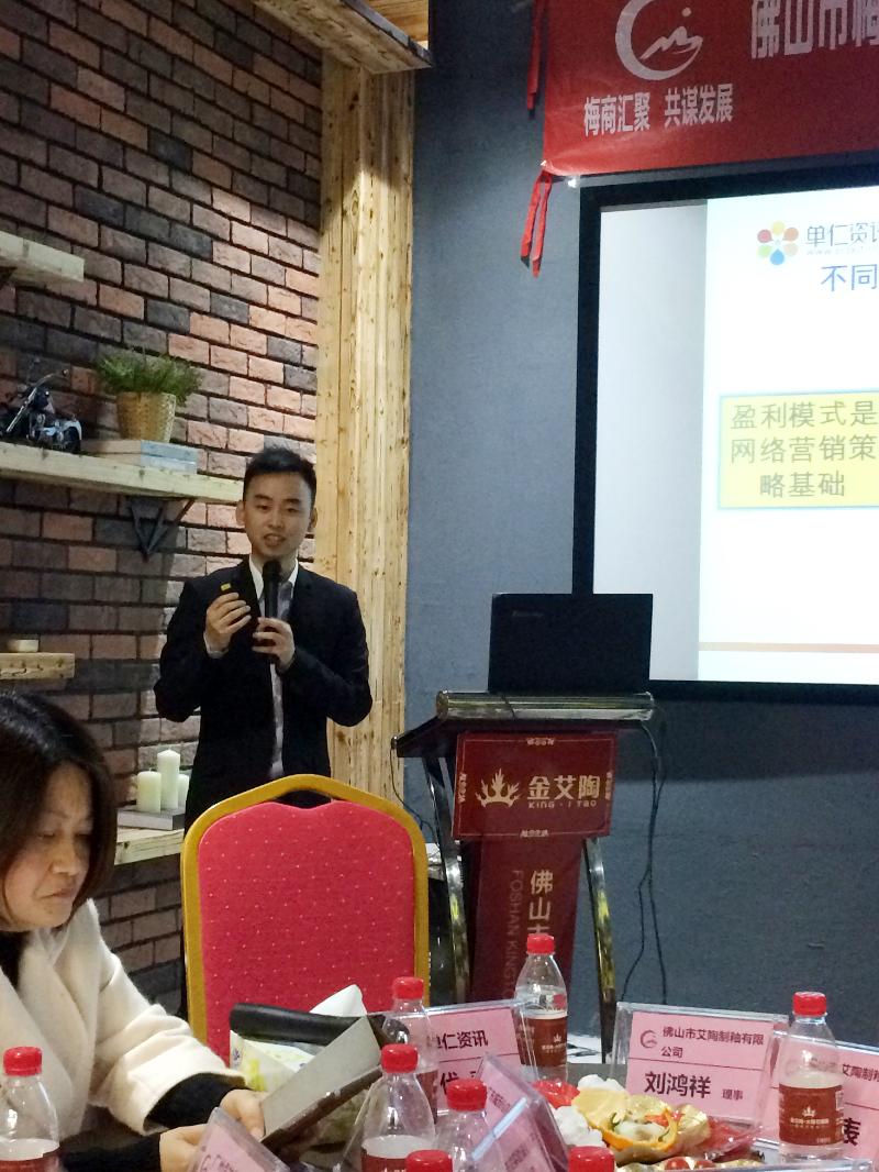九洲国际官网-相信品牌力量