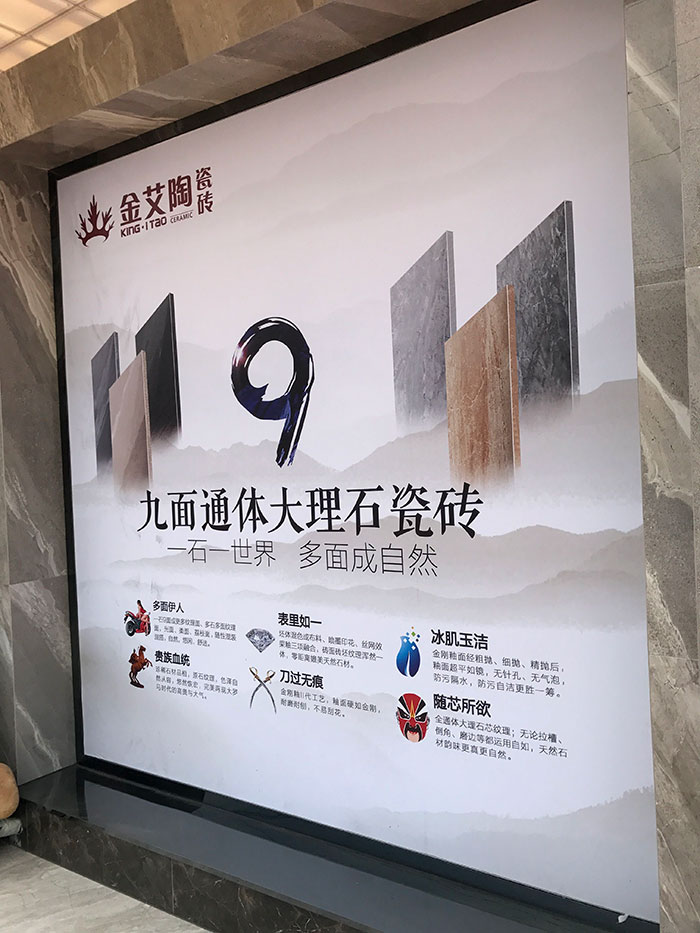 九洲国际官网安徽霍山专卖店