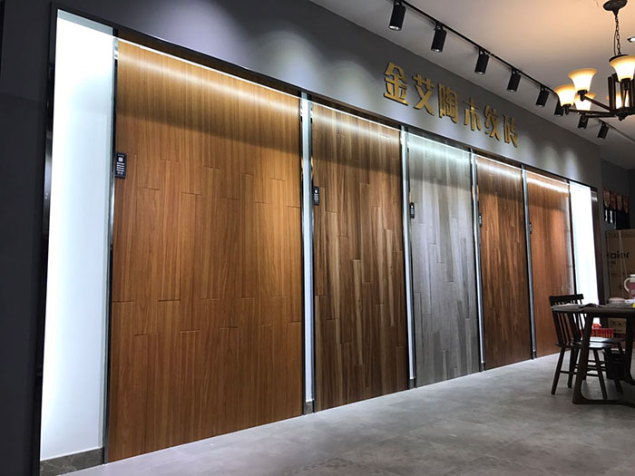 九洲国际官网安徽巢湖专卖店