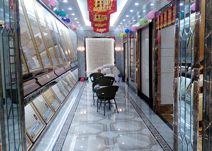 九洲国际官网湖北黄石专卖店