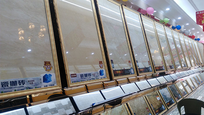 九洲国际官网湖北黄石专卖店