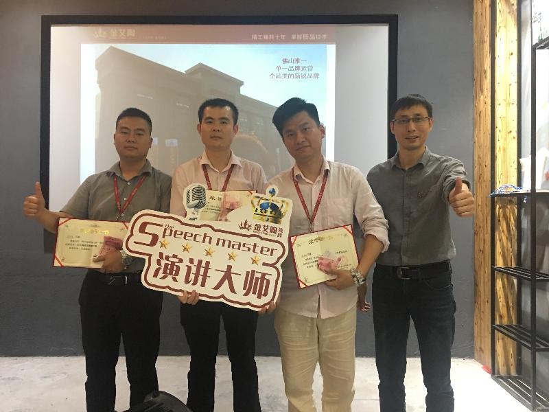 九洲国际官网-相信品牌力量