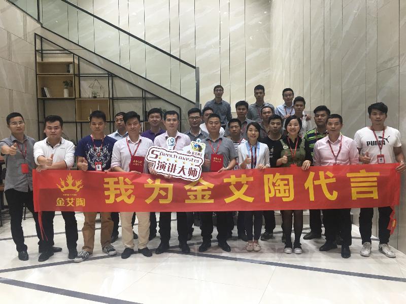 九洲国际官网-相信品牌力量