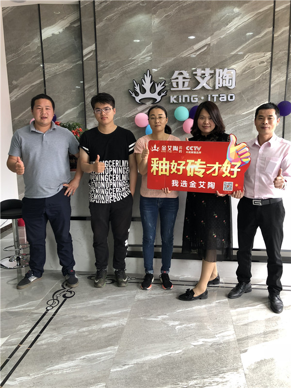 九洲国际官网江苏江阴青春馆