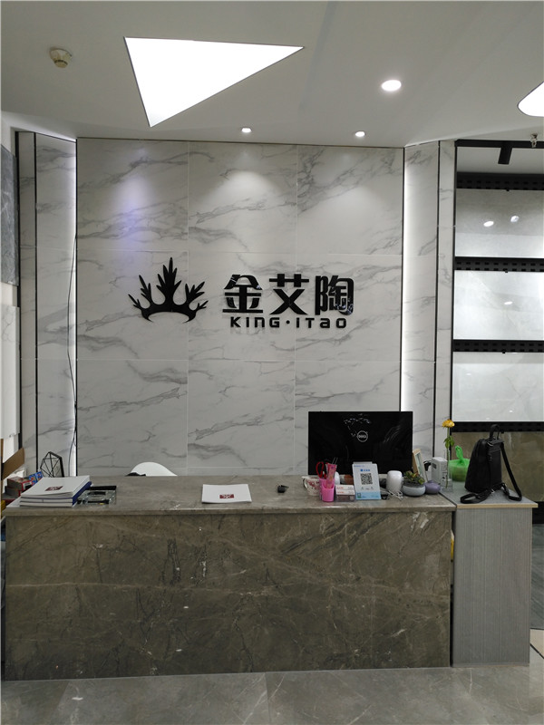 九洲国际官网江苏信阳青春馆