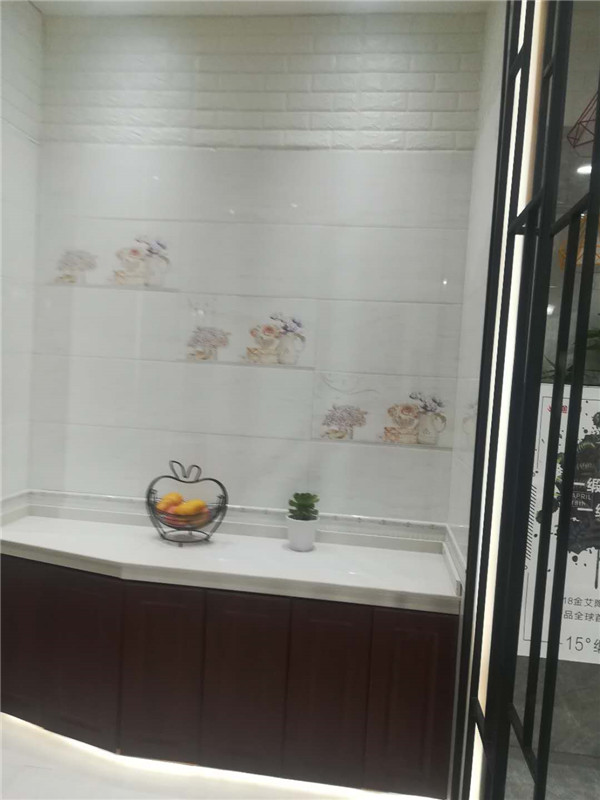 九洲国际官网安微泗县专卖店