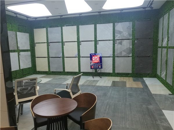 九洲国际官网内蒙古包头专卖店