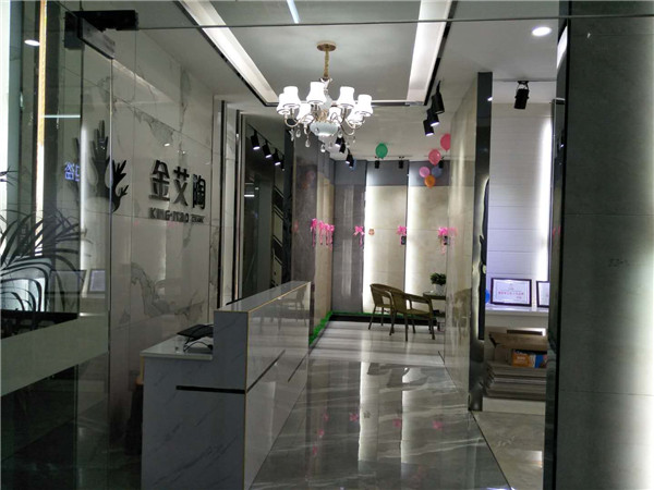 九洲国际官网贵州锦屏专卖店