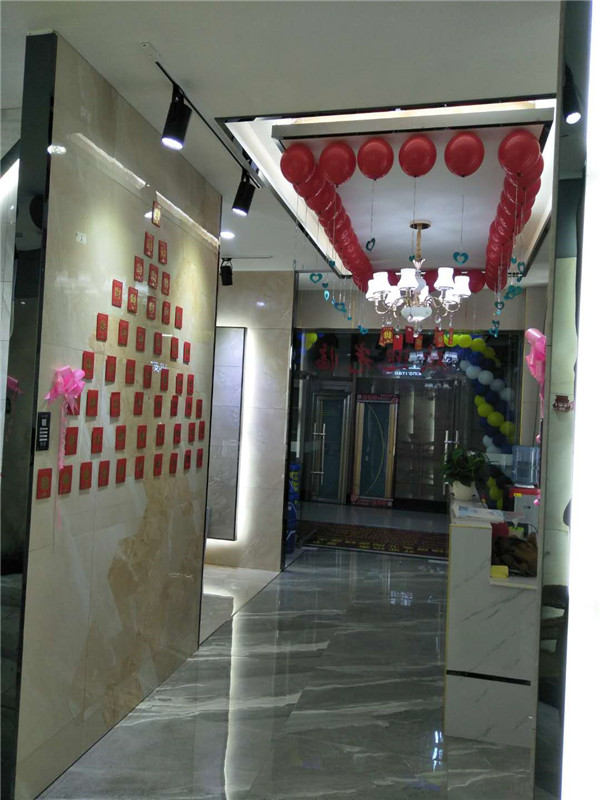 九洲国际官网贵州锦屏专卖店