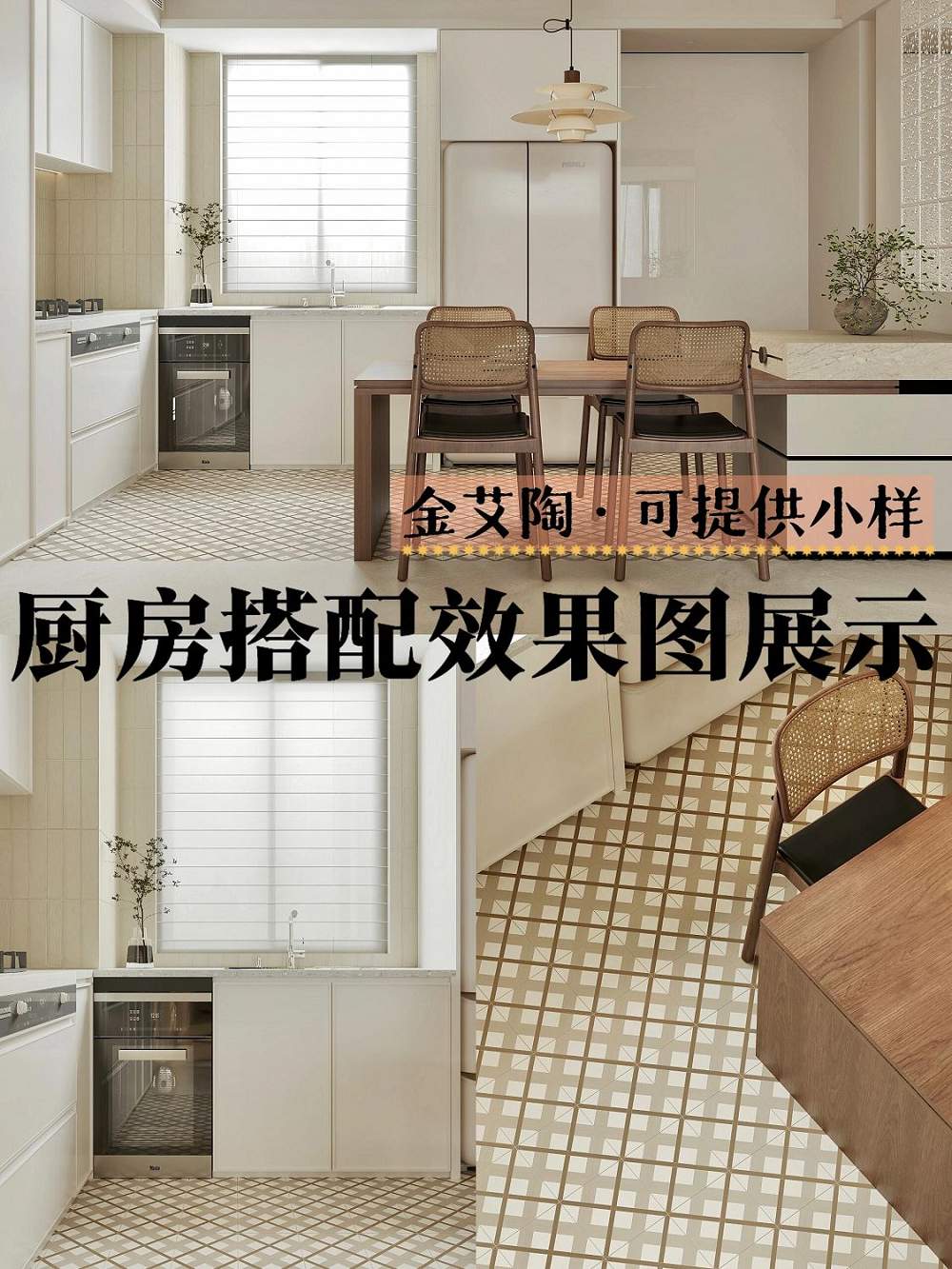 九洲国际官网-相信品牌力量