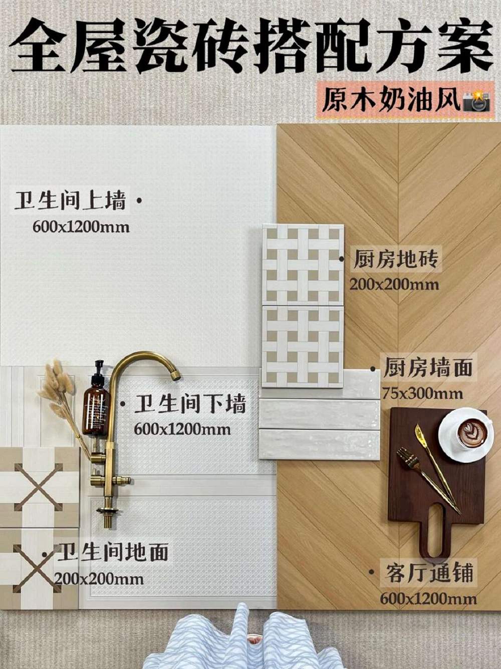 九洲国际官网-相信品牌力量