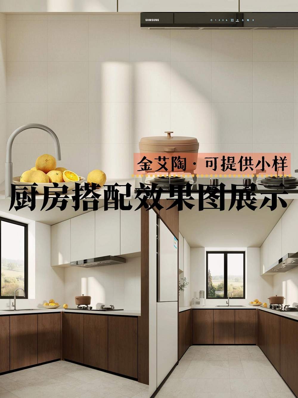 九洲国际官网-相信品牌力量