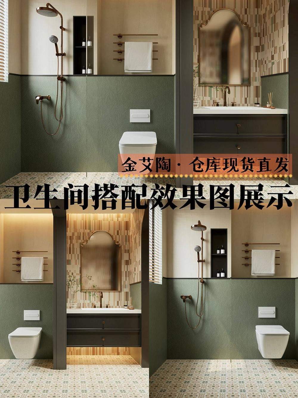 九洲国际官网-相信品牌力量