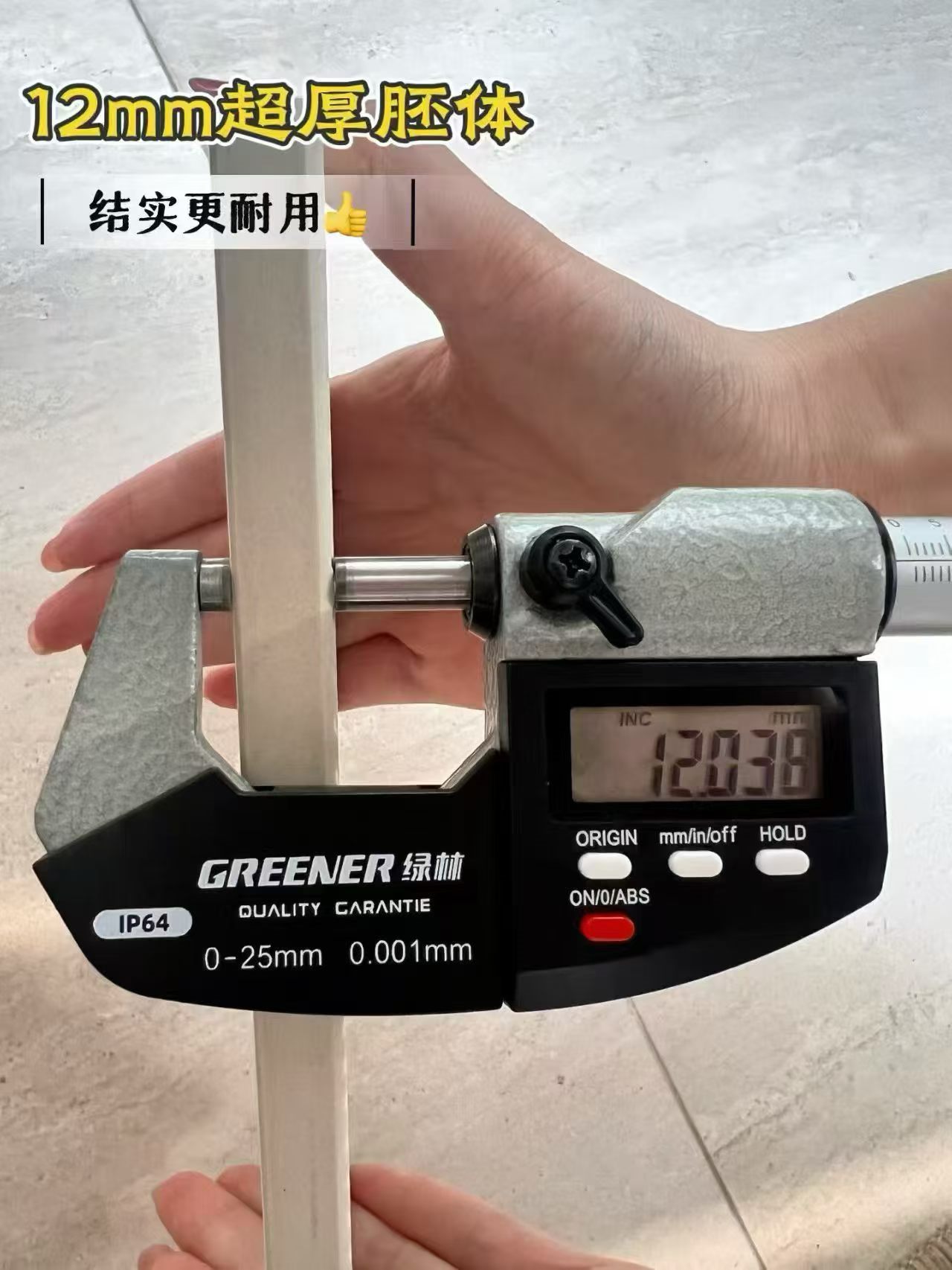 九洲国际官网-相信品牌力量