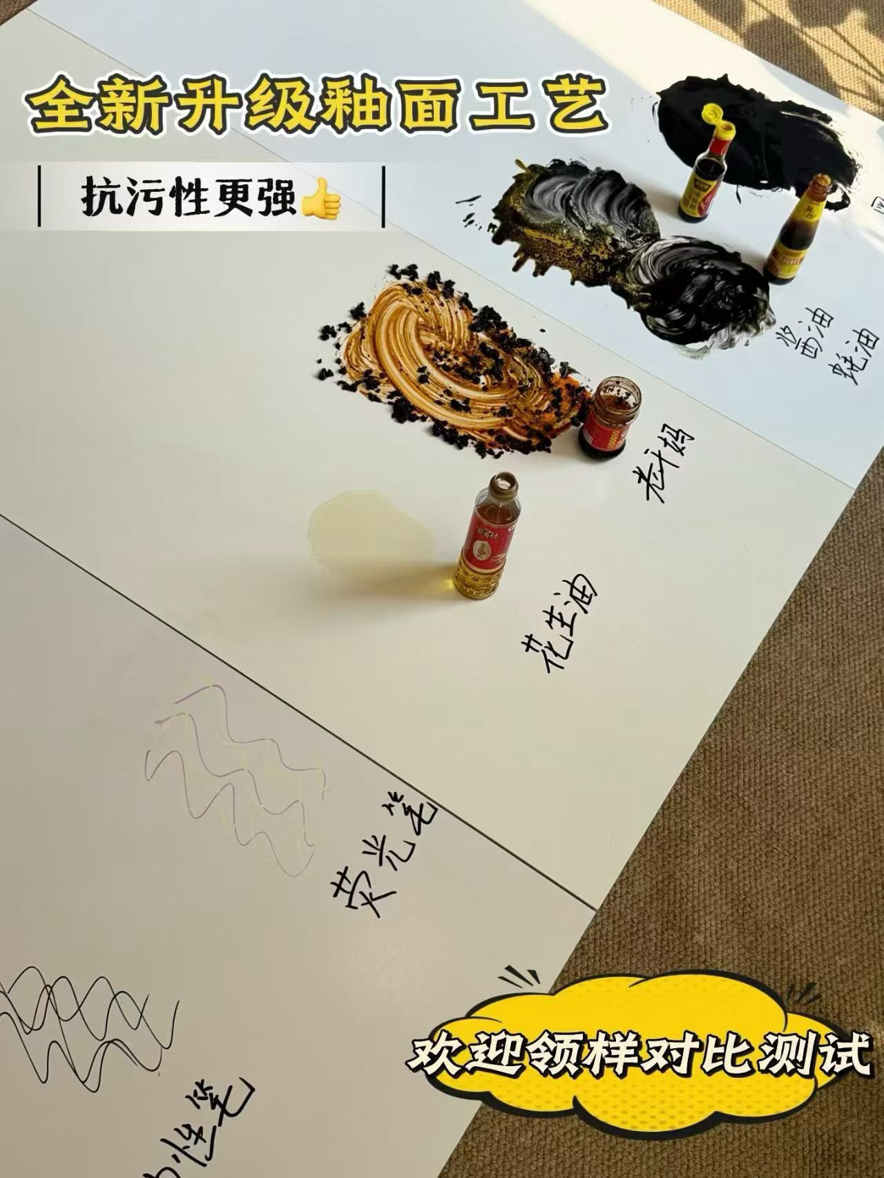 九洲国际官网-相信品牌力量